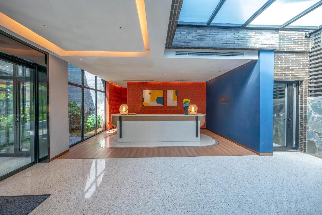 Voco Nanjing Garden Expo, An Ihg Hotel Exterior photo